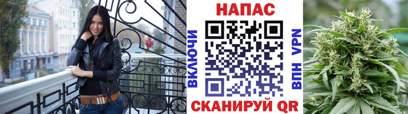 Виды наркотиков купить Наро-Фоминск Alpha-PVP  МЕТАДОН  Cocaine  Каннабис 