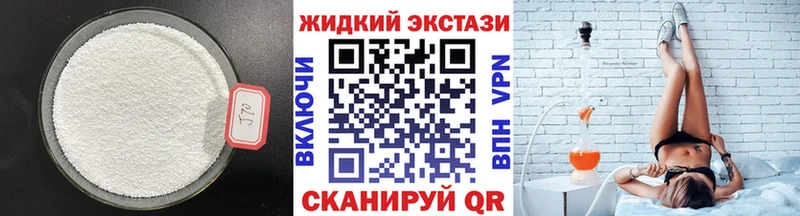БУТИРАТ оксана  купить   Наро-Фоминск 