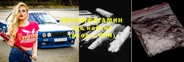 хмурый Богданович