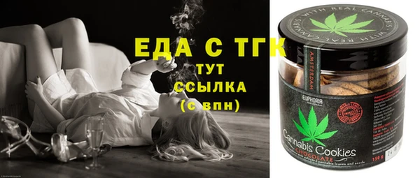 хмурый Богданович