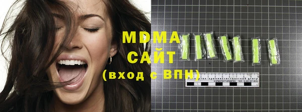 хмурый Богданович