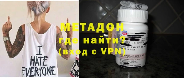 хмурый Богданович