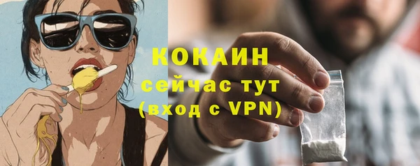 хмурый Богданович