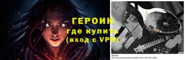 хмурый Богданович