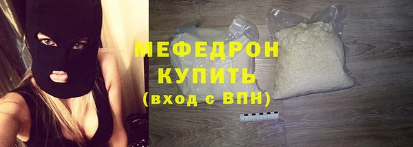 мдпв Богородицк