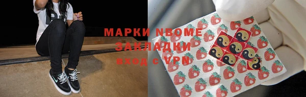хмурый Богданович