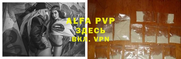 хмурый Богданович