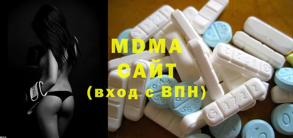 хмурый Богданович