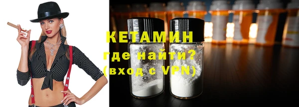 мдпв Богородицк