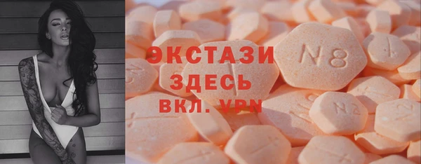 кокаин перу Богородск