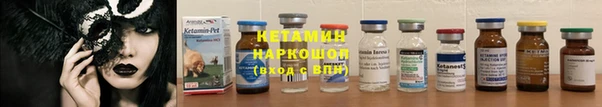 хмурый Богданович