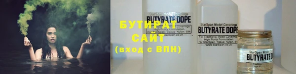 хмурый Богданович