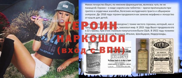 хмурый Богданович