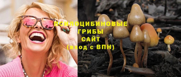 кокаин перу Богородск