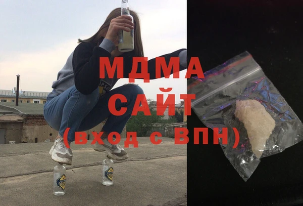 мдпв Богородицк