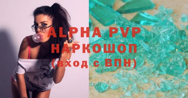 мдпв Богородицк