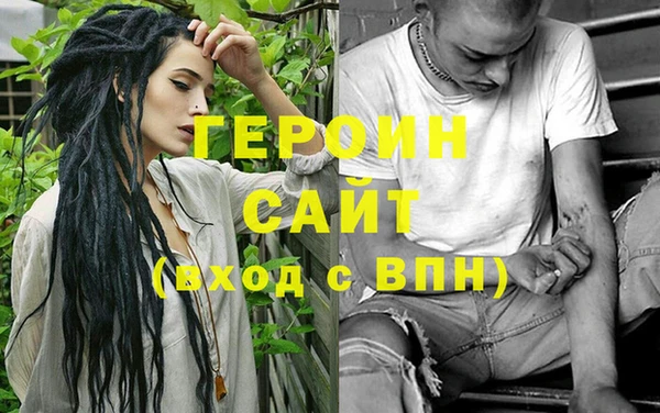 хмурый Богданович