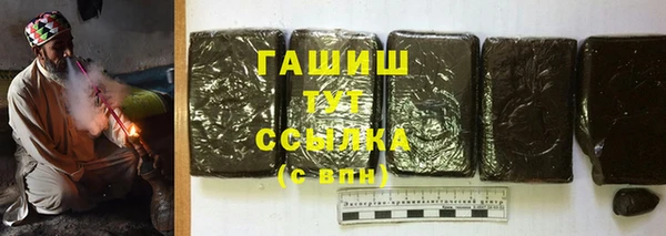 мдпв Богородицк