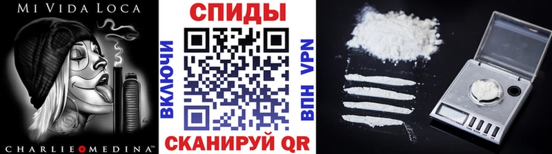 купить наркоту  kraken маркетплейс  Метамфетамин мет  Наро-Фоминск 